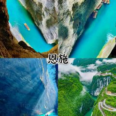 FU MAN LOU User Photo