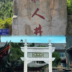 XIANG CHOU User Photo