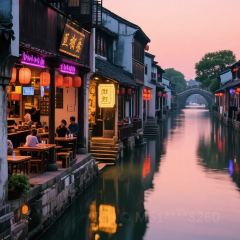 LAODIFANG HAIXIANFANG 여행 사진
