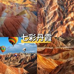 青海土火锅(建设西路店) User Photo