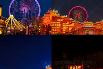 Datou Barbecue (jichanglu) User Photo