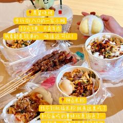 Shenlumifen(zhengyangbuxingjiedian) User Photo