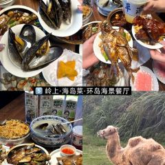 LINGSHANG ISLAND FOOD 여행 사진