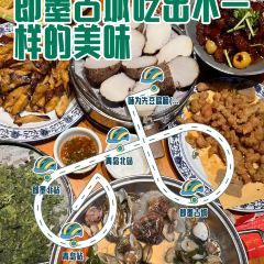 味为先豆腐脑(嘉定路店) User Photo