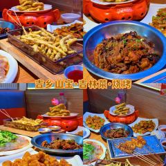 QIAO TOU BAO User Photo