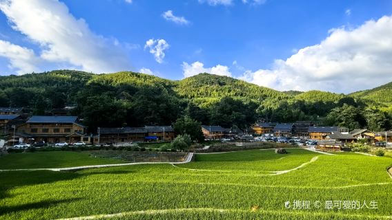 Longhui Huayao Village