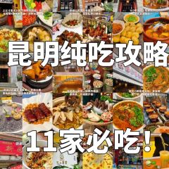 TAIXIAOSHITANG User Photo