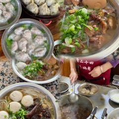 曾二十四牛腩粉(城站路店) User Photo