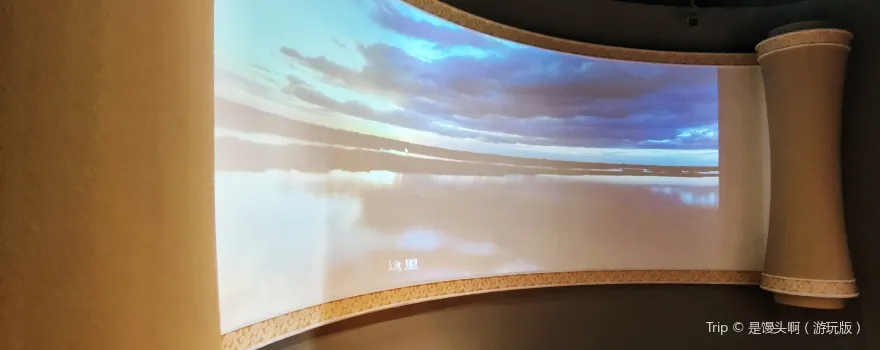 Dehui City Museum