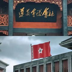 董公寺戴家羊肉粉(公园路店) User Photo