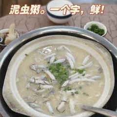 YUE BAI HAI 여행 사진