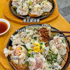 ROIIN用心(嘉兴南湖天地店) User Photo