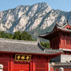 ZHONG YUAN JIA RI HOTEL·RESTAURANT User Photo