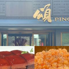 金海華·平江頌張用戶圖片