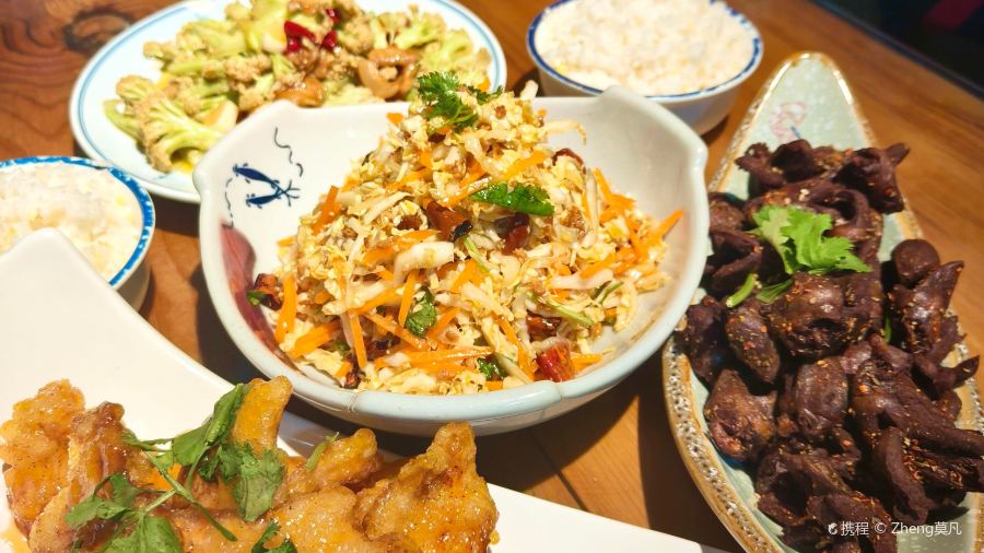 7980主题餐厅(人民街店)