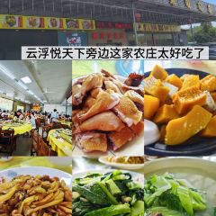 食天下果园农庄(金水台特色老店) User Photo