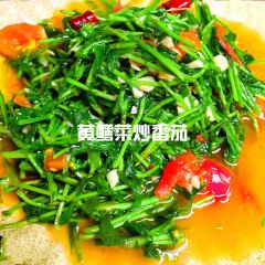 思玉更牛汤锅店 User Photo