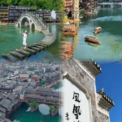 黄师傅烧烤 User Photo