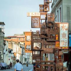 GOLD HOMELAND User Photo