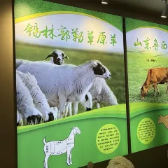 KaigeHuoguo User Photo