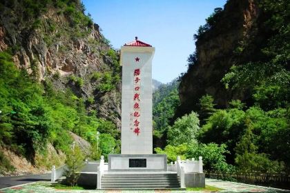 舌尖上的面片(腊子口街店)