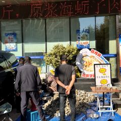 日月昇漁家菜(五一廣場店)張用戶圖片