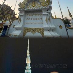 老波涛傣味烧烤 User Photo