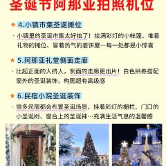 十三邀小酒馆 User Photo