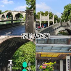 鬼手居 User Photo