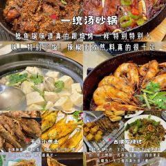 SHANHOUHAICAIBAOZI User Photo