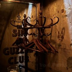 The SG Club User Photo