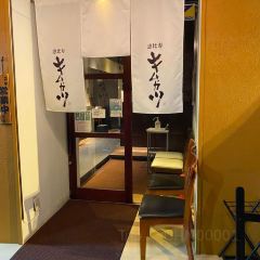 Kimukatsu User Photo