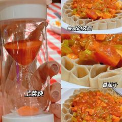 西贝莜面村(唐山万达店) User Photo