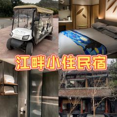 朱师傅红糖饼 User Photo