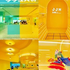 季季红火锅(宜春润达国际店) User Photo