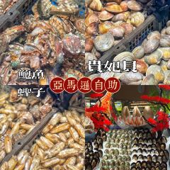 亞馬遜環球海鮮姿造（王府井店）張用戶圖片