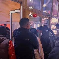 向师饭店 User Photo