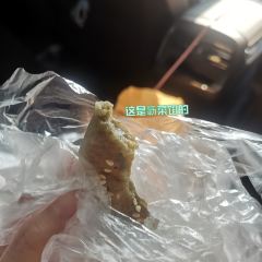 仙河渔村酒家 User Photo