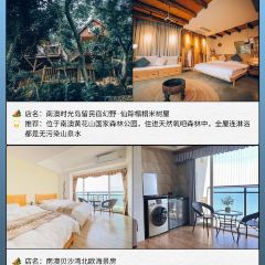 黄记海鲜沙嗲面(后宅店) User Photo