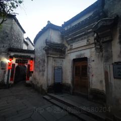 缘来聚·徽菜名店(黄山宏村店) User Photo