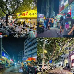 LAO SAN HANG FAN JIE TONG ZI JI DIAN YI HE LU DIAN User Photo