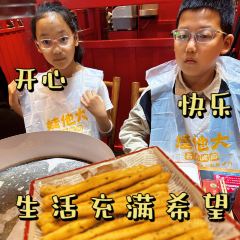 娃他大·石板烤肉(吾悦店) ảnh của người dùng