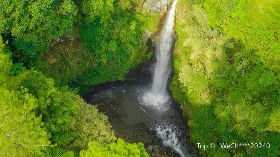 Air Terjun Kedung Kayang