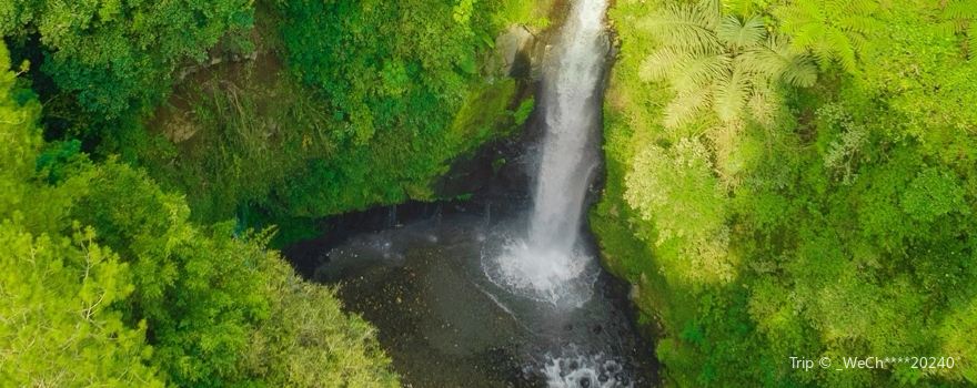 Air Terjun Kedung Kayang