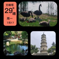 伟莉格拉条(十五中店) User Photo