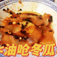 Minyaogushi (yanshan) User Photo
