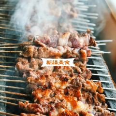 Ai le re Roast Lamb Naan Steamed Buns User Photo