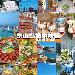 胡记小吃 User Photo