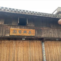 Wufangzhai (shendang) User Photo