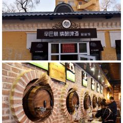 通海食上(富华街店) User Photo